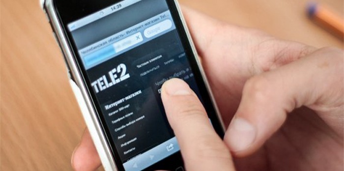 Не работает Интернет Теле2 на телефоне: причины и решение проблемы